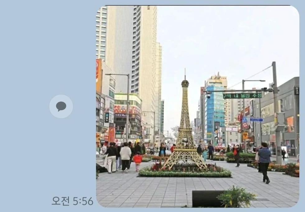 Ferienwohnung Haeundae Ocean Family Busan Exterior foto